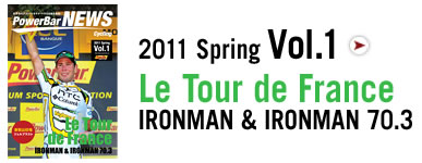 2011 Spring Vol.1 Le Tour de France IRONMAN & IRONMAN 70.3